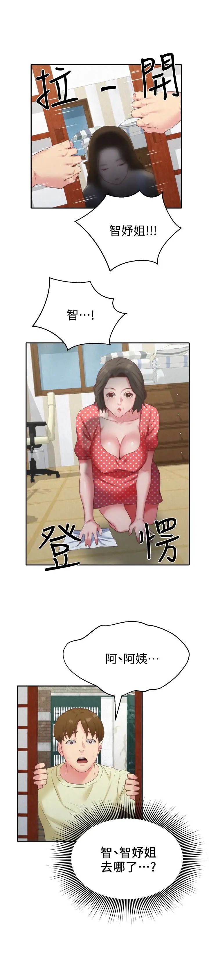 47.jpg