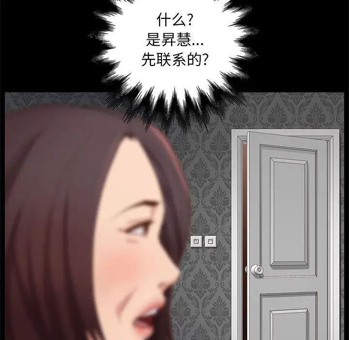 144.jpg