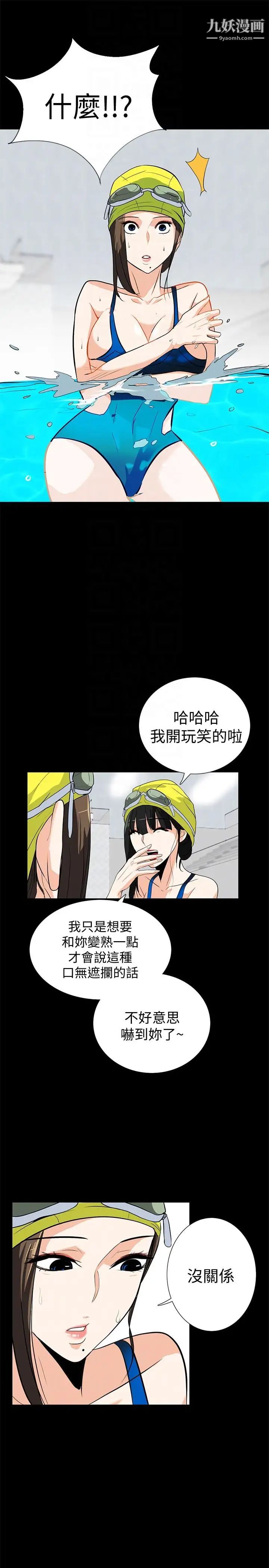 49.jpg