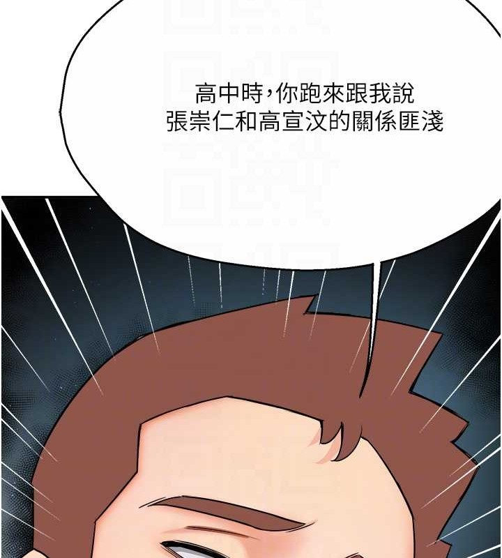 209.jpg