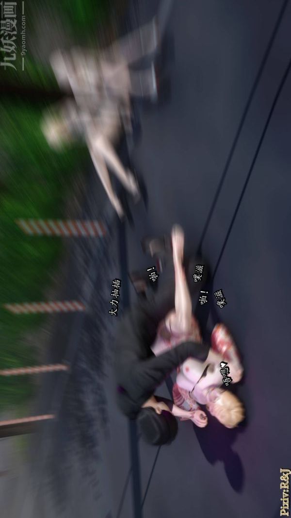 86.jpg