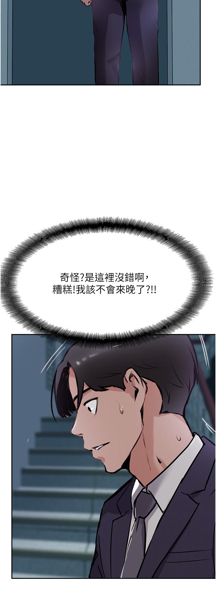84.jpg