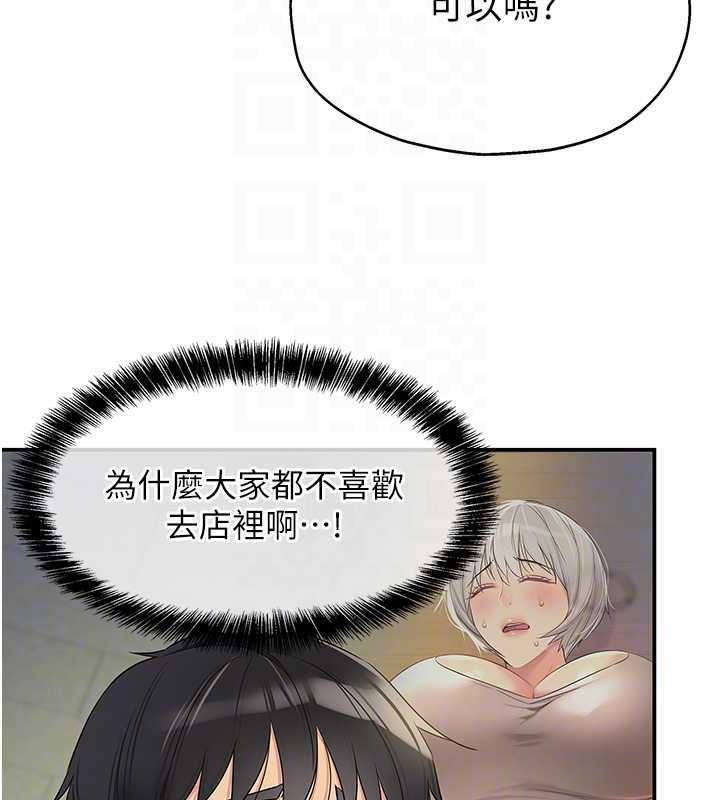 108.jpg