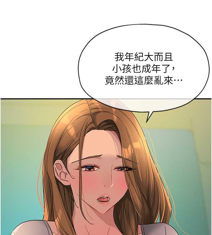 840.jpg