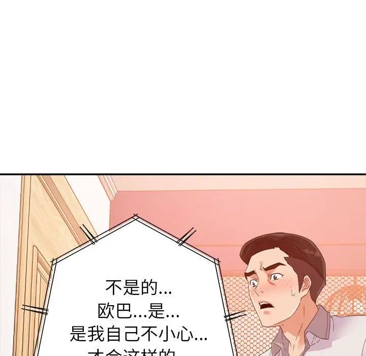 110.jpg