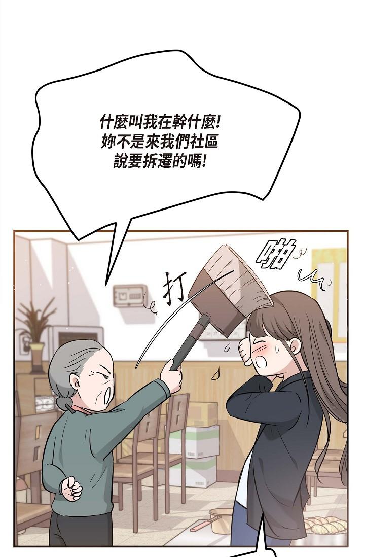91.jpg