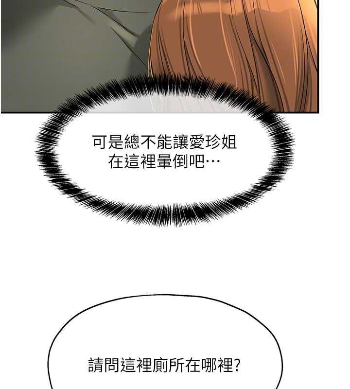 114.jpg