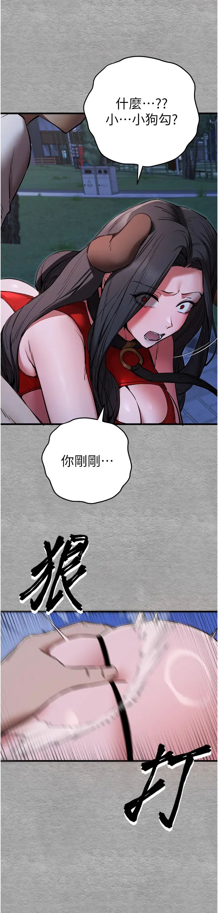 42.jpg