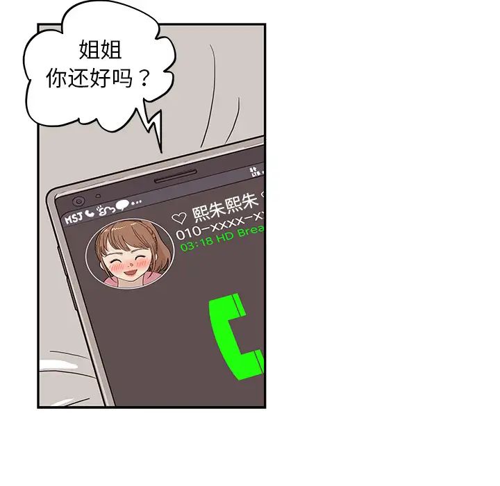 199.jpg