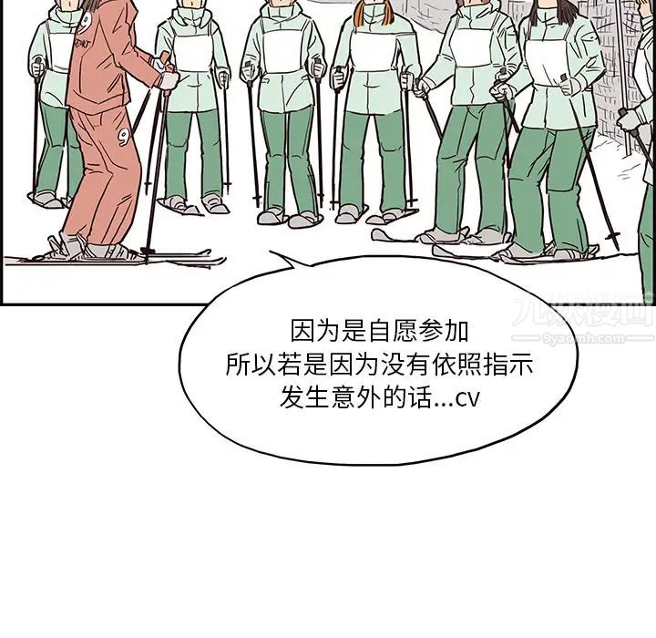 91.jpg