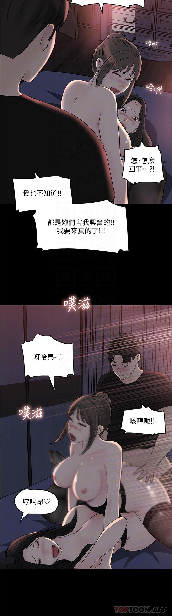 116.jpg