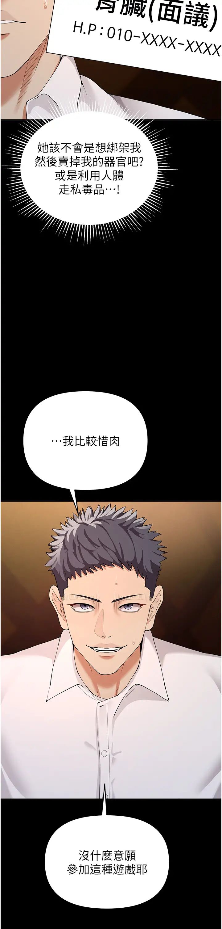 84.jpg