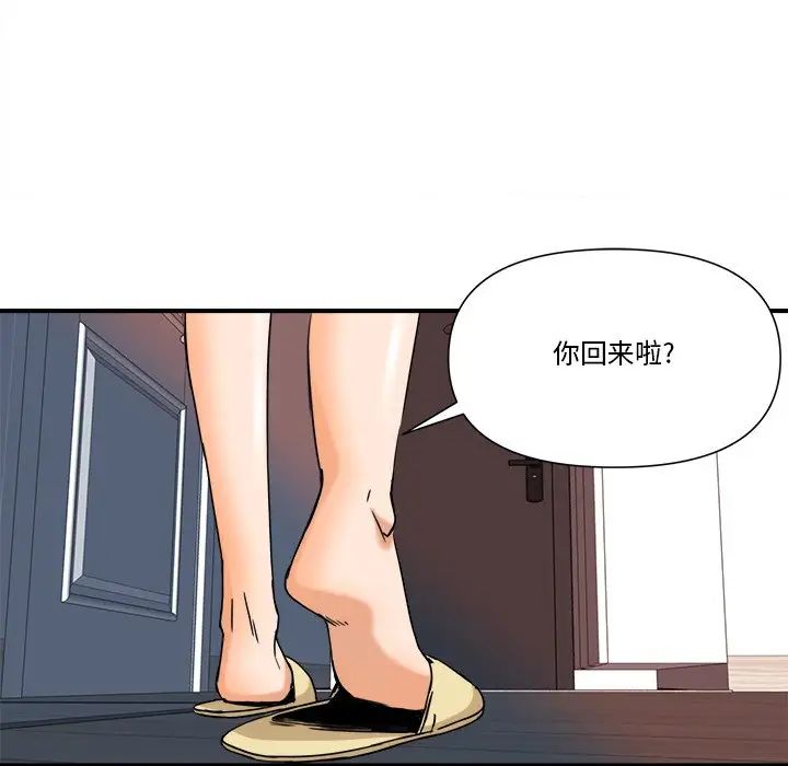 49.jpg