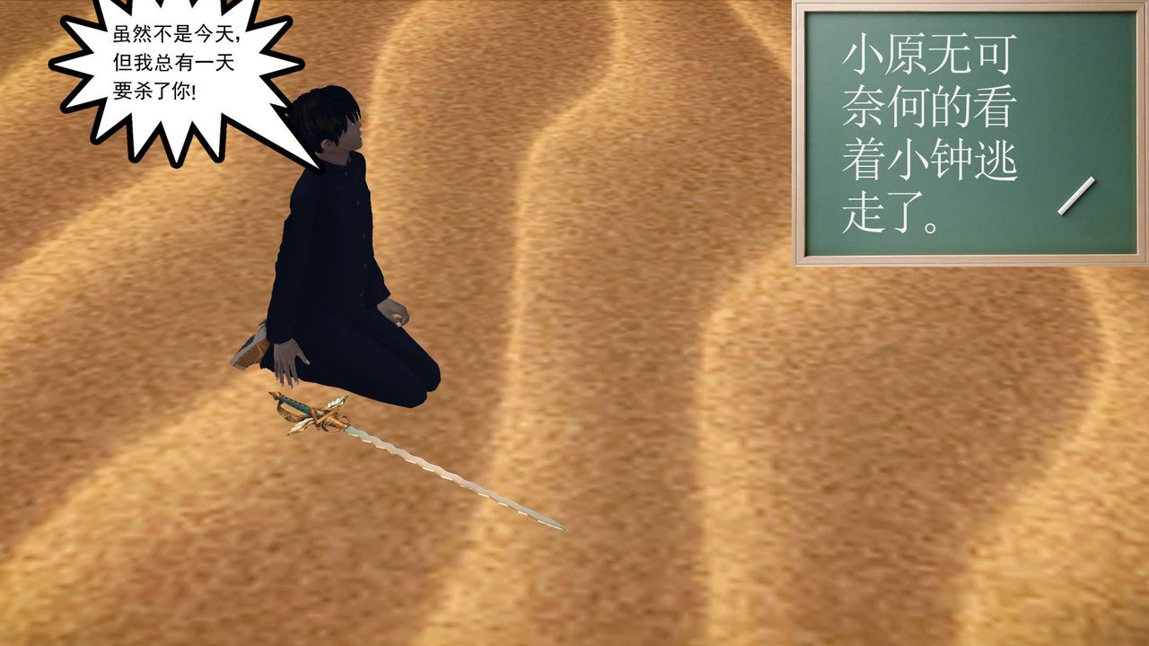 118.jpg