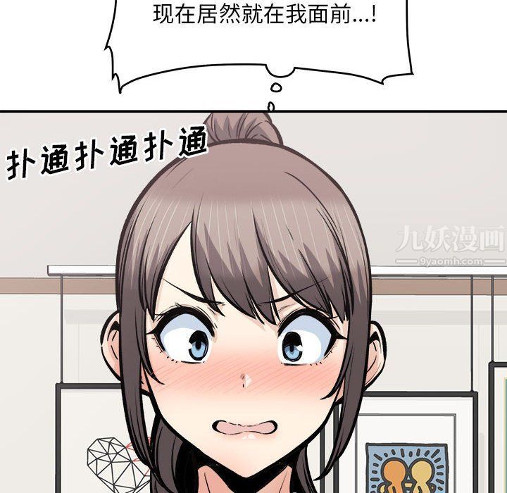 71.jpg