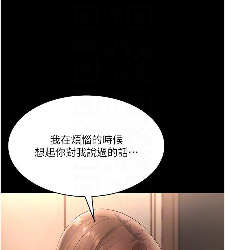 983.jpg
