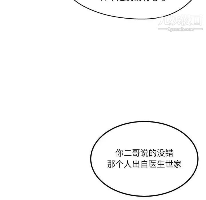 85.jpg