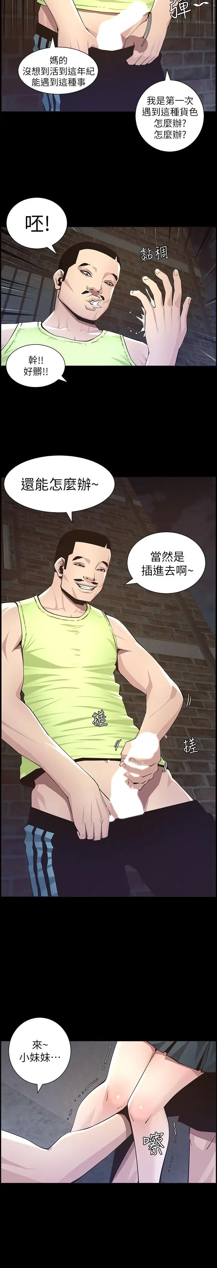 21.jpg