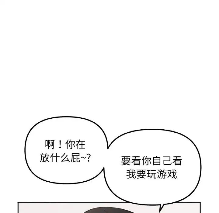 207.jpg