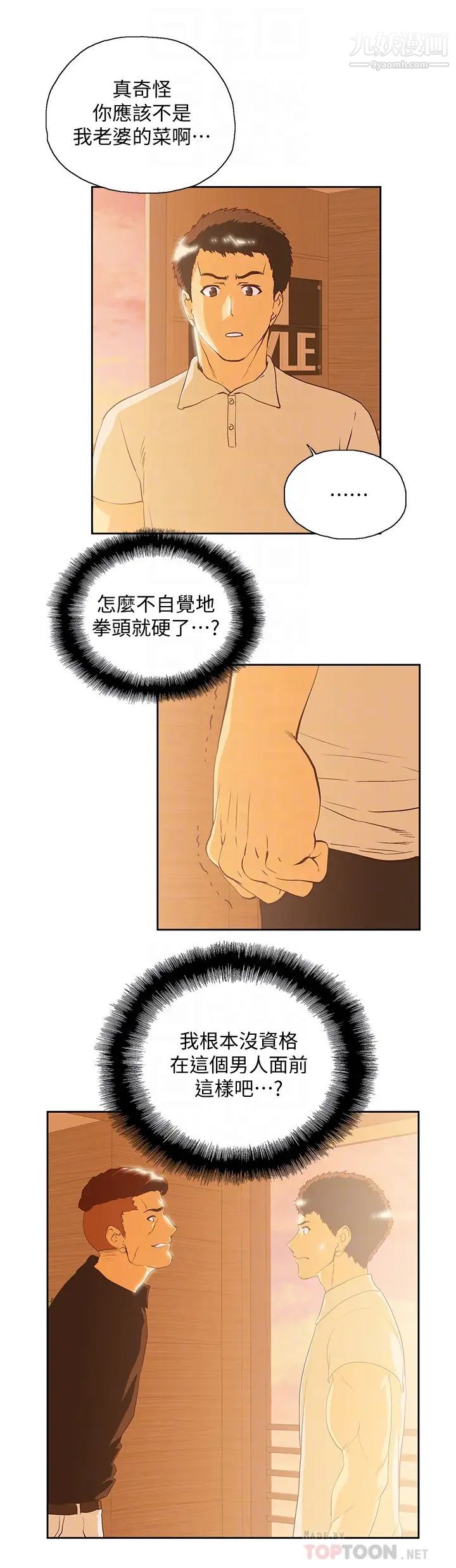 61.jpg