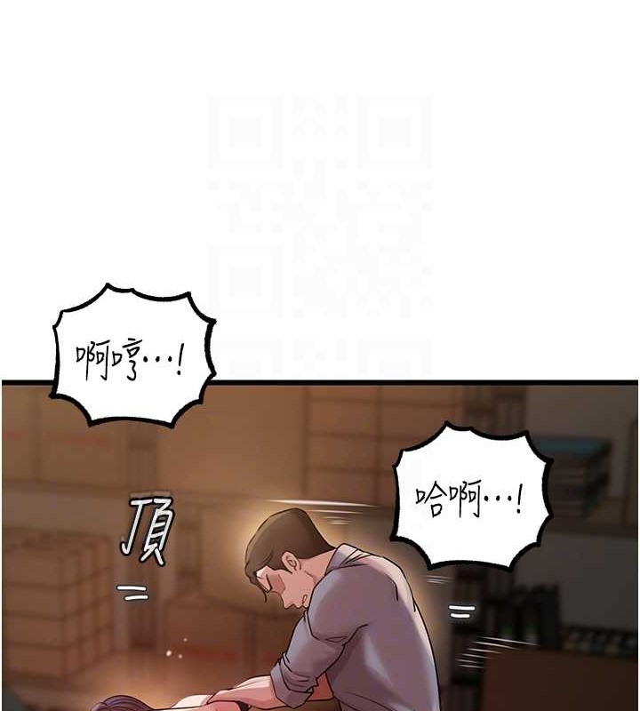 140.jpg