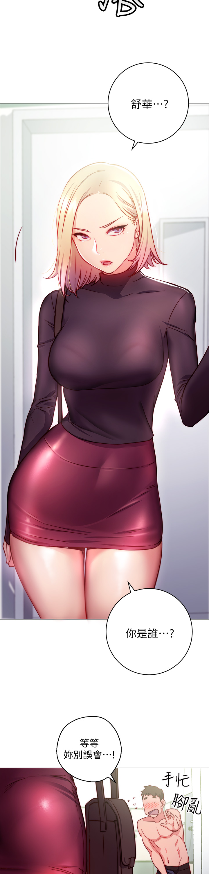 55.jpg