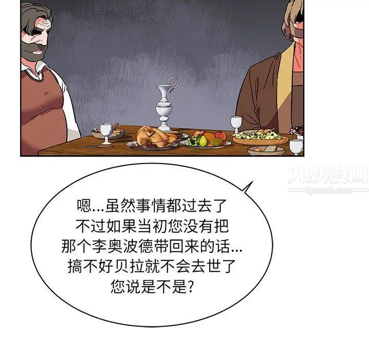 82.jpg