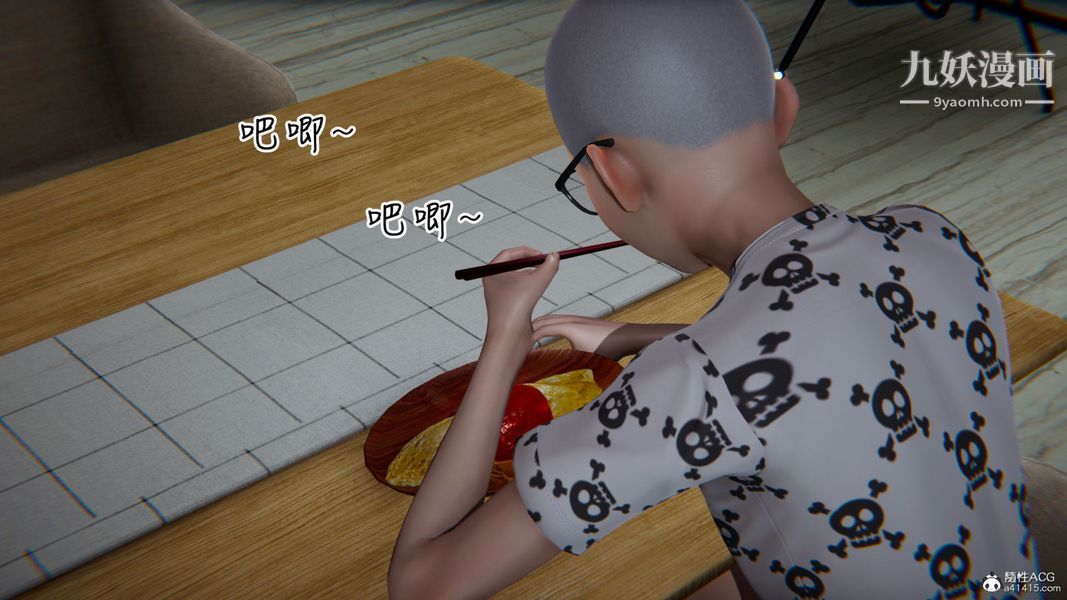 39.jpg