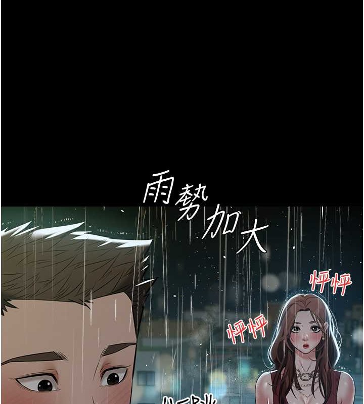 505.jpg