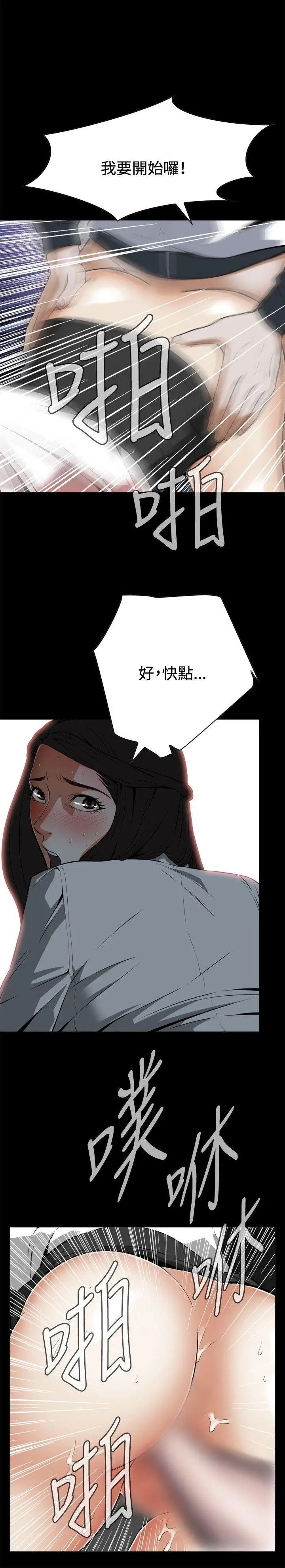 36.jpg