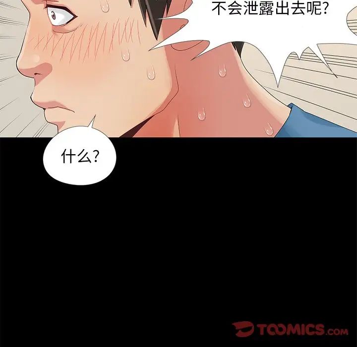 78.jpg