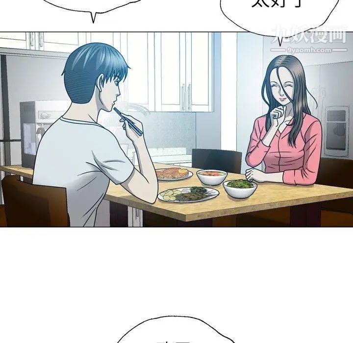 56.jpg