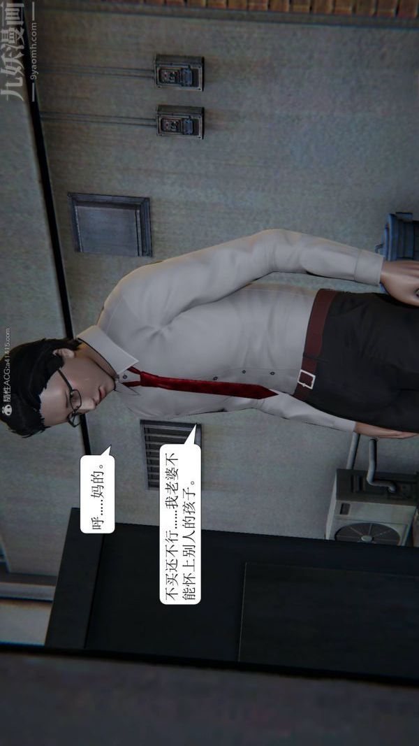 103.jpg