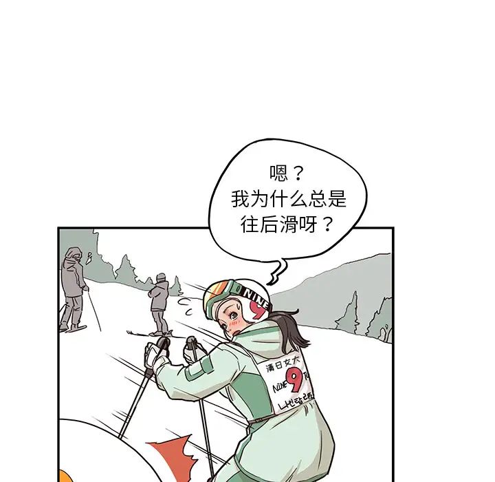 93.jpg