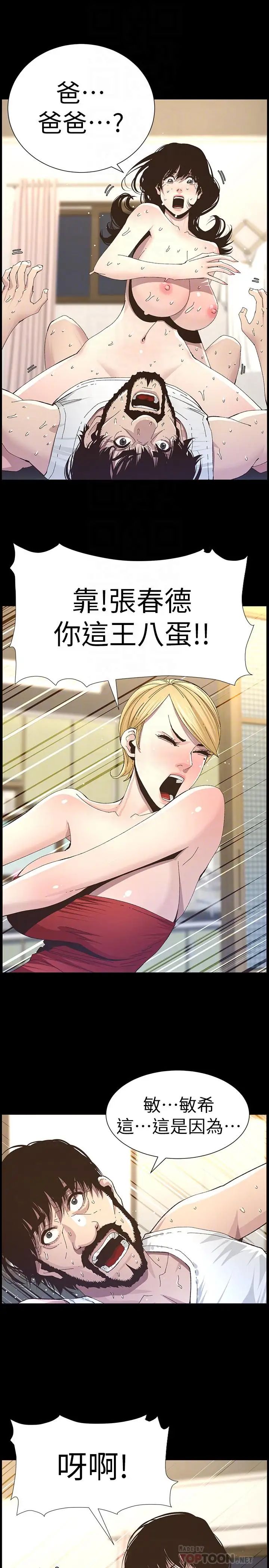 23.jpg