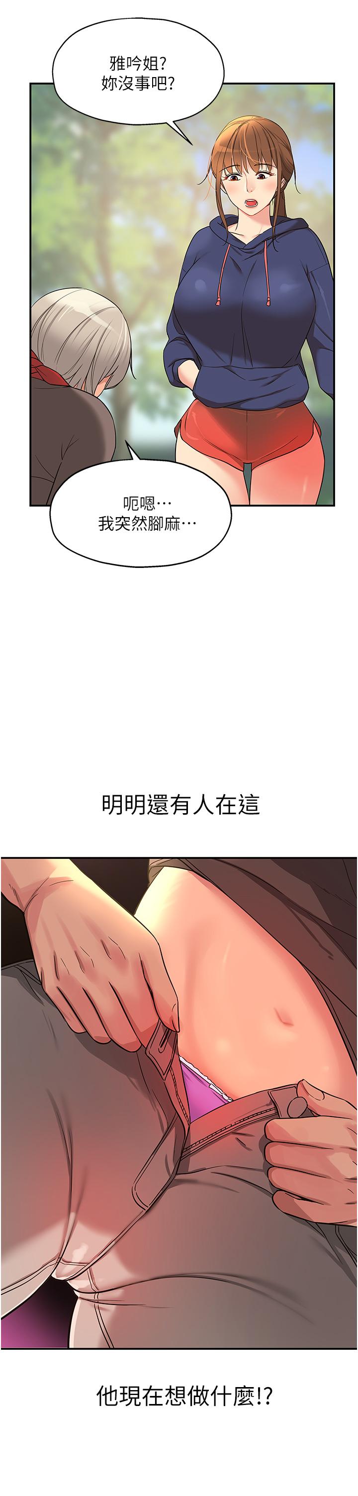 52.jpg