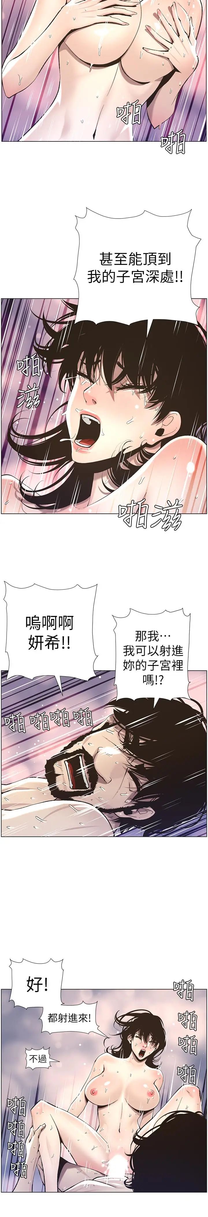 37.jpg