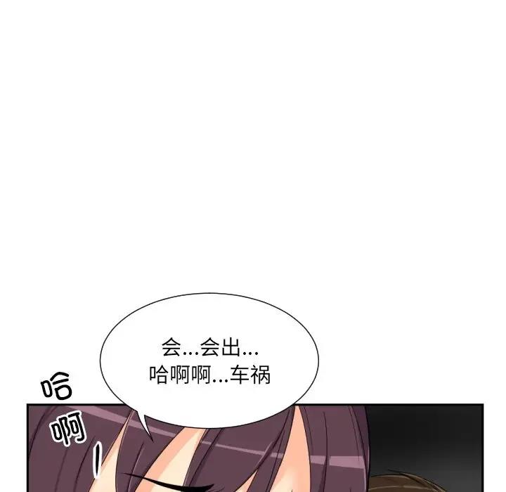 79.jpg