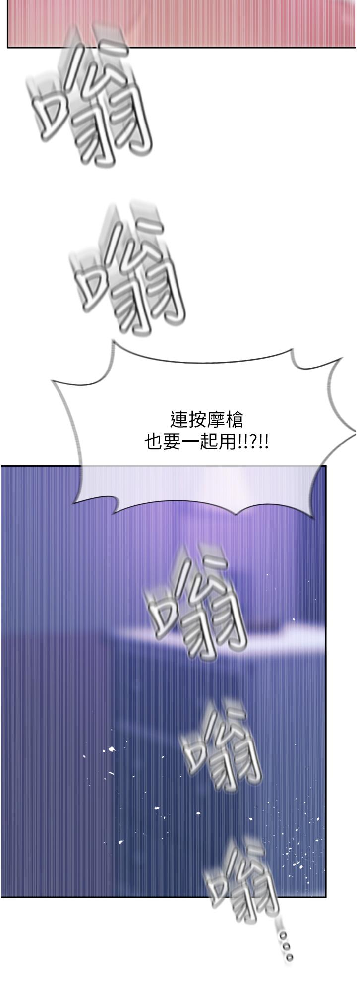 91.jpg
