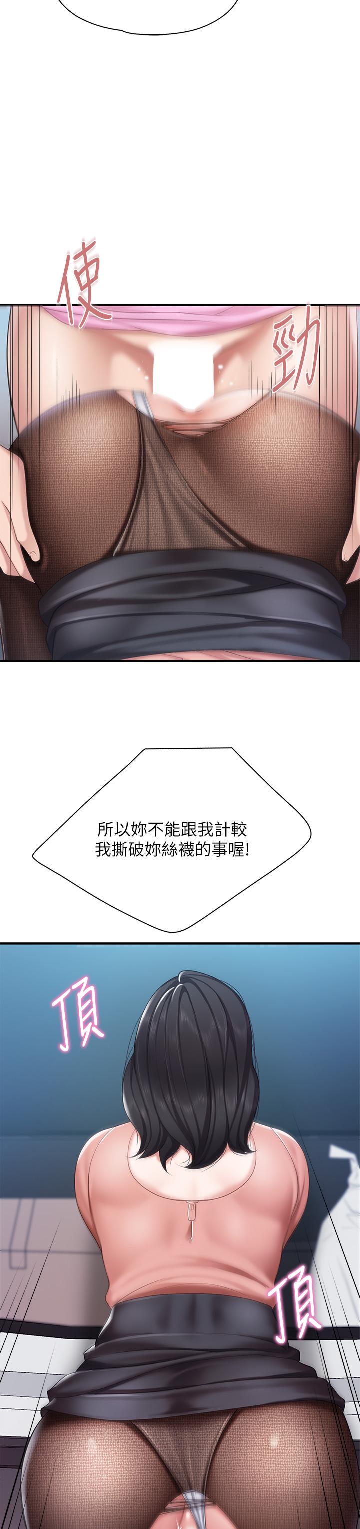 68.jpg