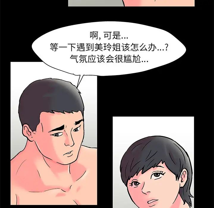 71.jpg
