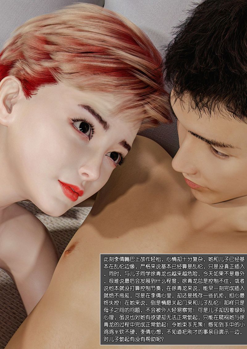 86.jpg