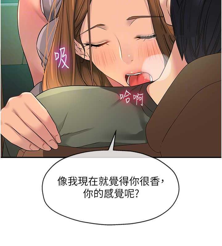 141.jpg