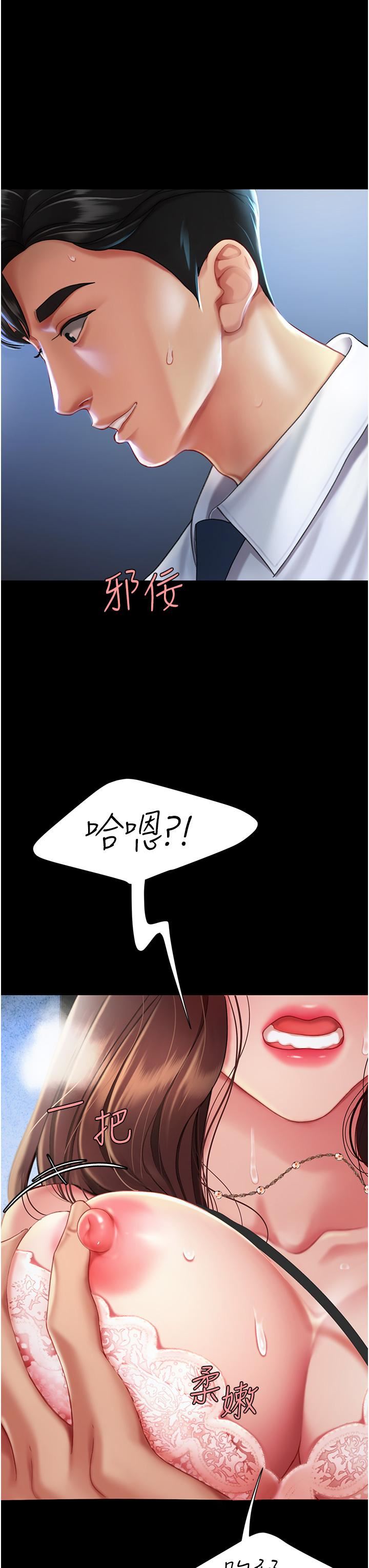 93.jpg