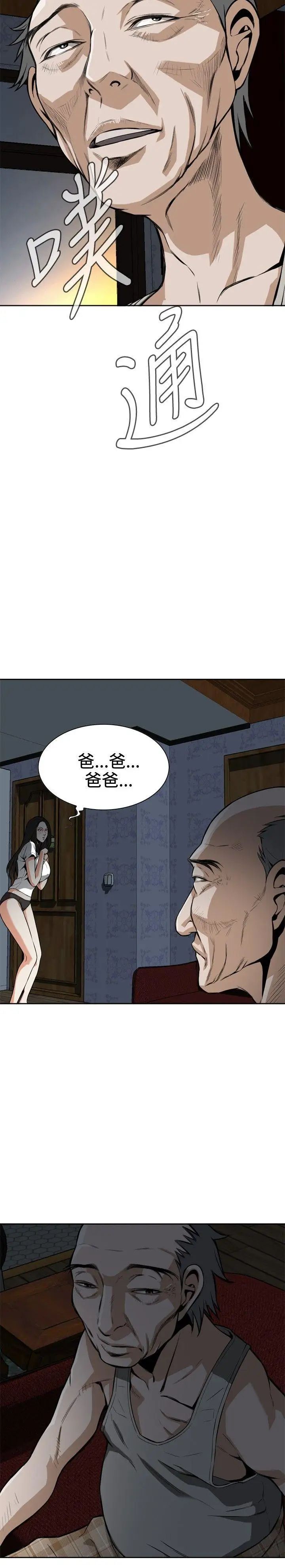 13.jpg