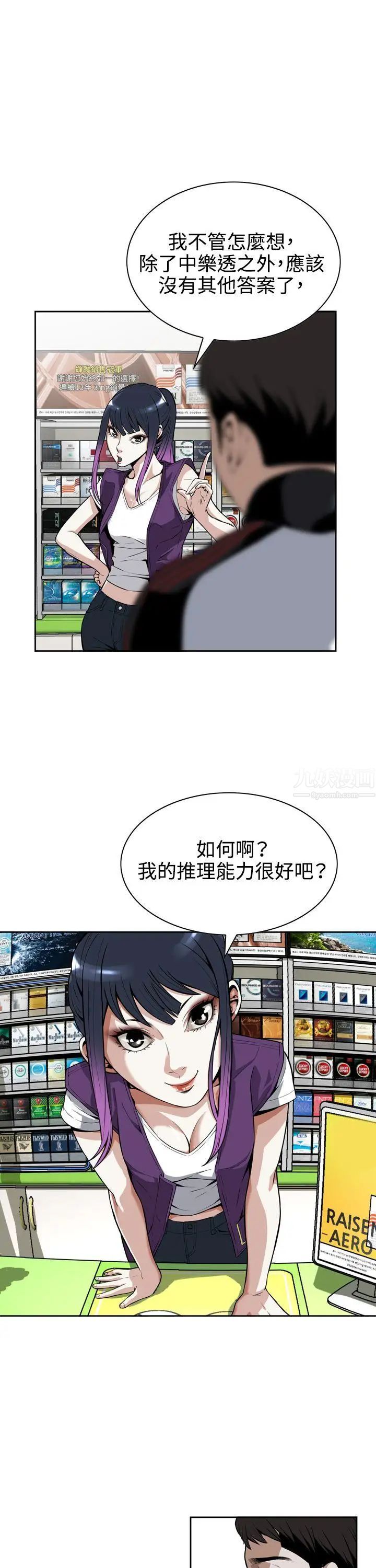 27.jpg