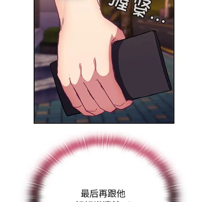 102.jpg