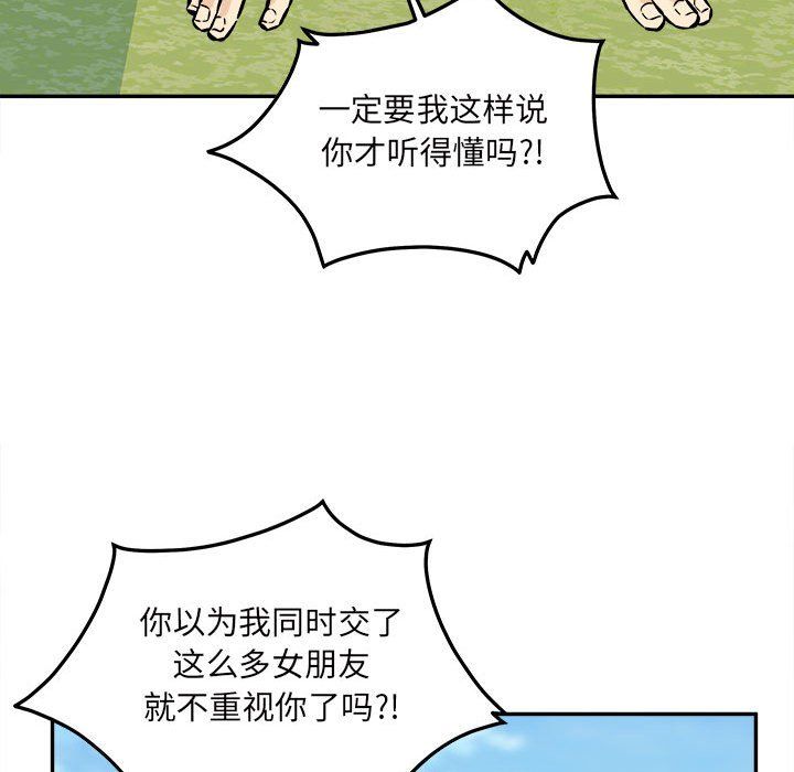 54.jpg