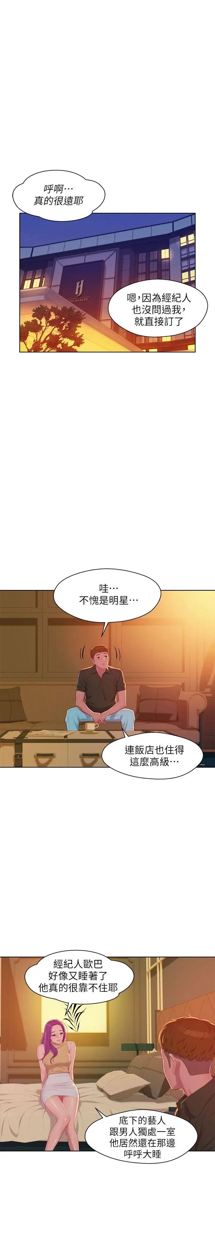 46.jpg