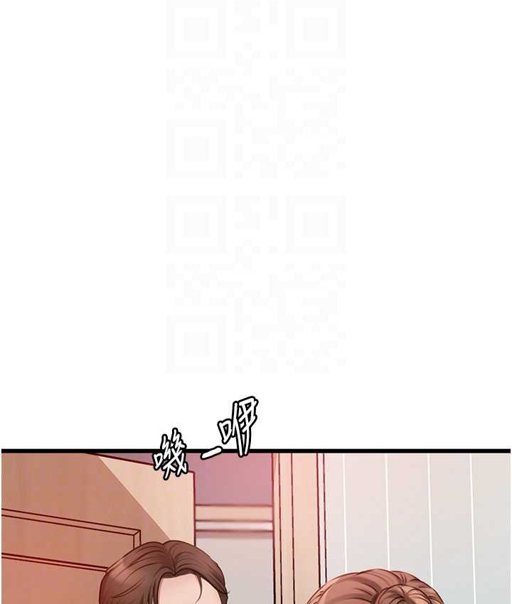 119.jpg